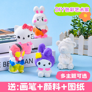 ʯ�����ރ�ͯ�Tɫ������T�f���w��diy ���Lʯ��������ɫ�ؔ��YƷ