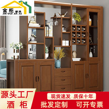 �S��ֱ�N��ʽ��ľ�g�d���F�����s�๦�ܾƙ��͏d����͏d������