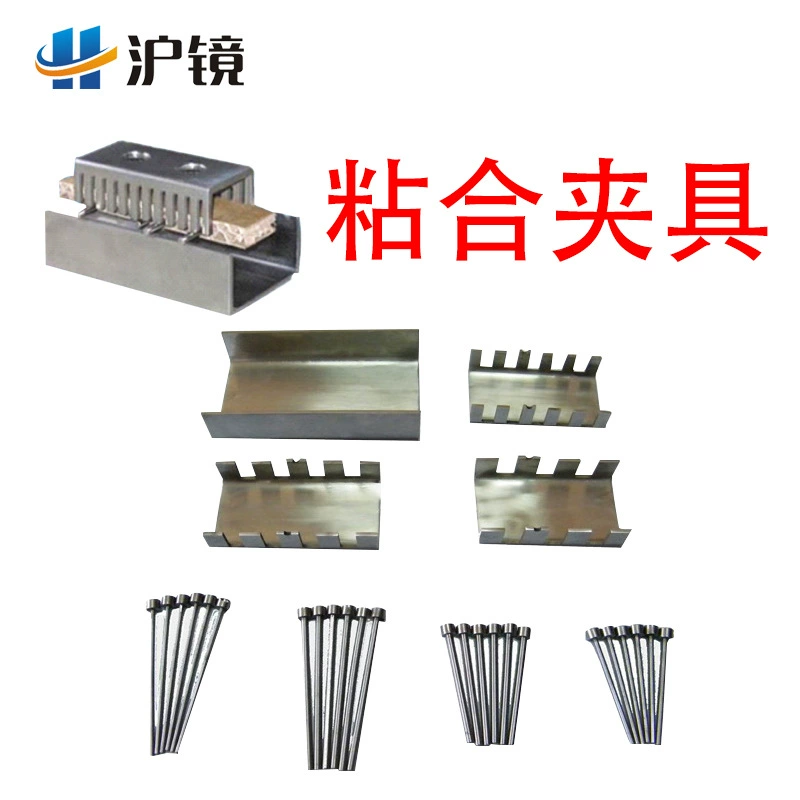 Крепежное приспособление Определение прочности клея на гофрированной бумаге Оборудование для испытания клея Зажим для испытания прочности клея