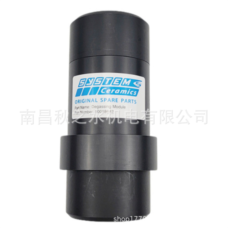 优势供应日本DIC迪爱生脱气膜SEPAREL PF-10F