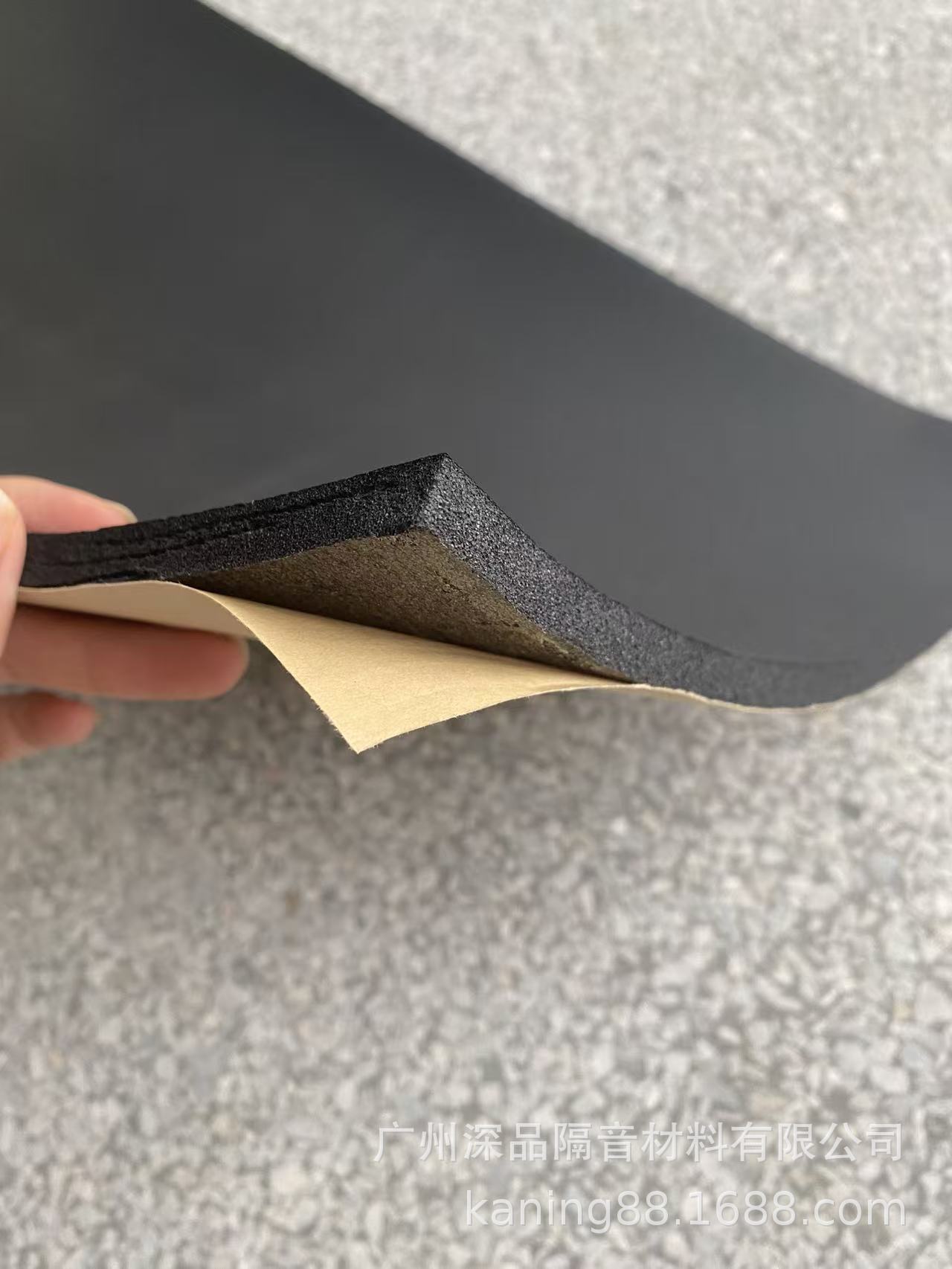 50*100cm black cotton soundproofing cotton, car sound-absorbing cotton, sound-absorbing cotton material with adhesive backing, cross-border customization