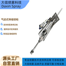 �Ԅ���sÓ������ ���ذ�ˮÓ�� 偠t�S���v�򻯸��� 310���P�