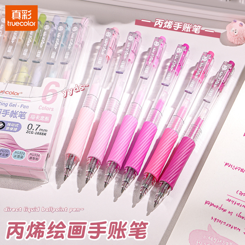 True Color Ins Retractable Acrylic Painting Journal Pen, Colorful Gel Pen for Students, High Aesthetic Art Journal Marker Pen True Color Ins Retractable Acrylic Painting Journal Pen, Colorful Gel Pen for Students, High Aesthetic Art Journal Marker Pen