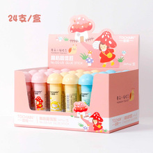 ���R�d��������Ģ���^���w�z�� С�W�������ľ��׃��@�ֹ�DIY�z��