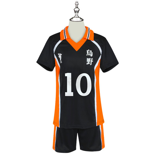 Volleyball youth uniforms anime costumes volleyball uniforms cosplay jerseys Karasuno high school volleyball team uniforms