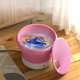 迷你洗衣机小型洗袜子折叠洗衣机电动便携式家用内衣半自动洗衣桶