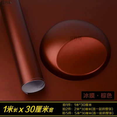 Clothing Motorcycle Car Film: Automotive Film - other-ice-film-brown-1m-long-x-30cm-wide