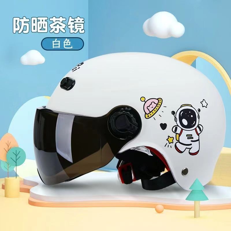 儿童头盔电动夏季电瓶车防晒半盔-岁小童可爱四季通用安帽批发|undefined