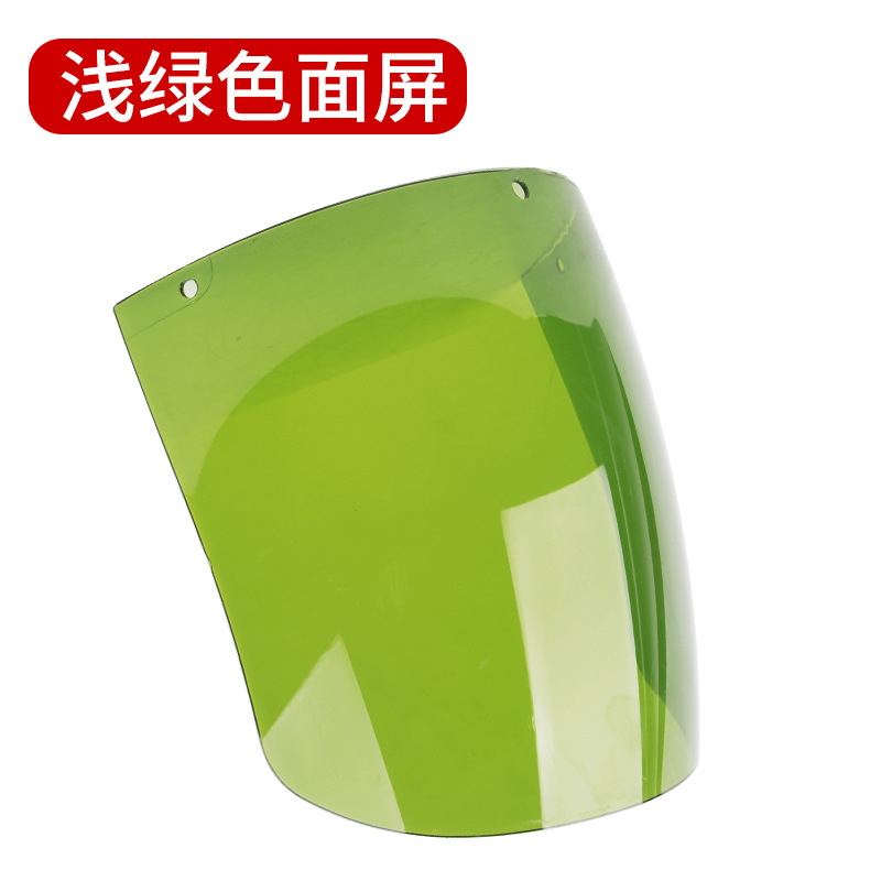 máscara de soldadura eléctrica tipo casco de seguridad protector de cara completa montado en la cabeza tipo aislamiento térmico anti-asqueado pantalla de cara cortar y pulir máscara de soldador