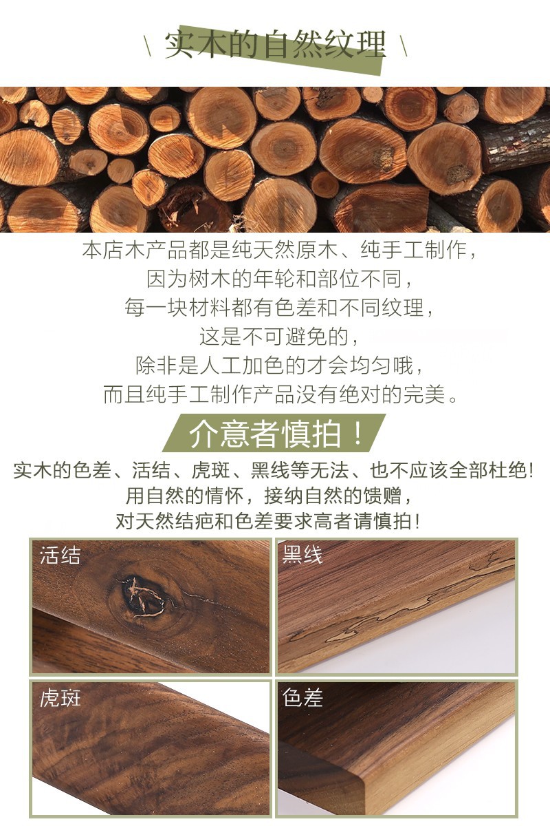 O1CN01LcJNmV1FfSBlou1vU_!!7170