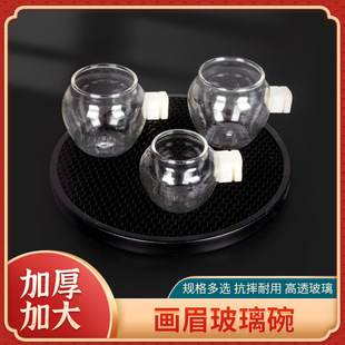 �Bʳ�ޮ�ü������ιʳ����н��۲����ˮ����ü�B���ˮ��