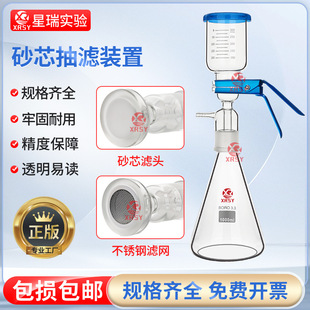 ɰо�^�V�b�ò���΢����V�b��250/500/1000/5000ml�܄�Ĥ��ձ�