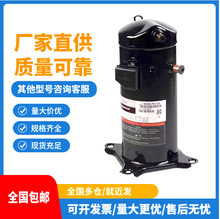 ZW102HSP-TFP-�����ȱ�ѹ����R410A���������