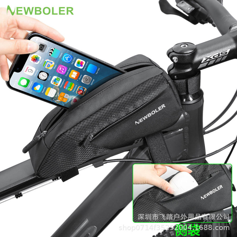 NEWBOLER自転車の上管は通用の梁を包んでマウンテンバイクの道路の車の前の梁を包んで自転車のカバンを包みます。|undefined