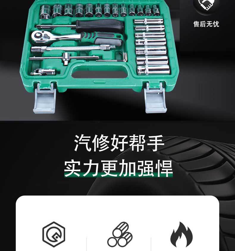 英文?情1-恢?的_02.jpg