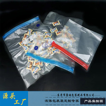 ʳƷ�����r ˮ�� �߲˸ɹ���ձ��r�W�y�� ����ʳƷ�������ܷ�