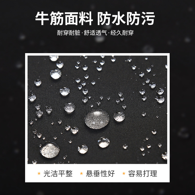 牛筋软皮围裙防水防油厨房洗碗杀鱼水产餐饮专用围腰工作男女长款|undefined