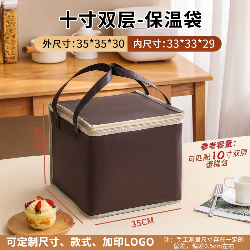 Bolsa de aislamiento de pastel personalizada para llevar olla caliente de carne asada para frutos del mar fresco paquete de hielo de embalaje de aluminio bolsas personalizadas