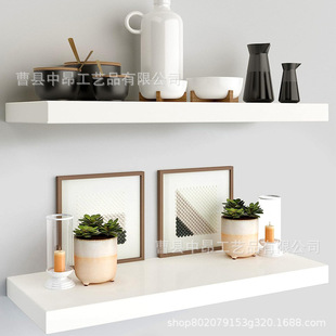 Two-piece Wall Storage Rack One-word Partition Storage Rack Creative Shelf Wall Hanging Shelf Decoration