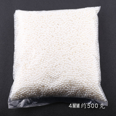 4mm 6mm 8mm 10mm玻璃仿珍珠圆珠 散珠一袋一斤装厂家批发
