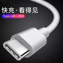 ��׿�����֙C��늾���侀���L������ֱ���m���A��oppoͨ�ó�늾�