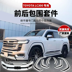 22 TOYOTA Land Cruiser LC300 üçün geniş kuzov dəsti