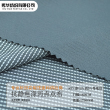 Դ�^�S�ҿ��o늜���c�c�����򌧝񿹾����o늆Ό����ό�늽z����