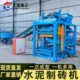 热卖中厂家直供4-30大型制砖机全新现货成型快效率高移动方便耐磨