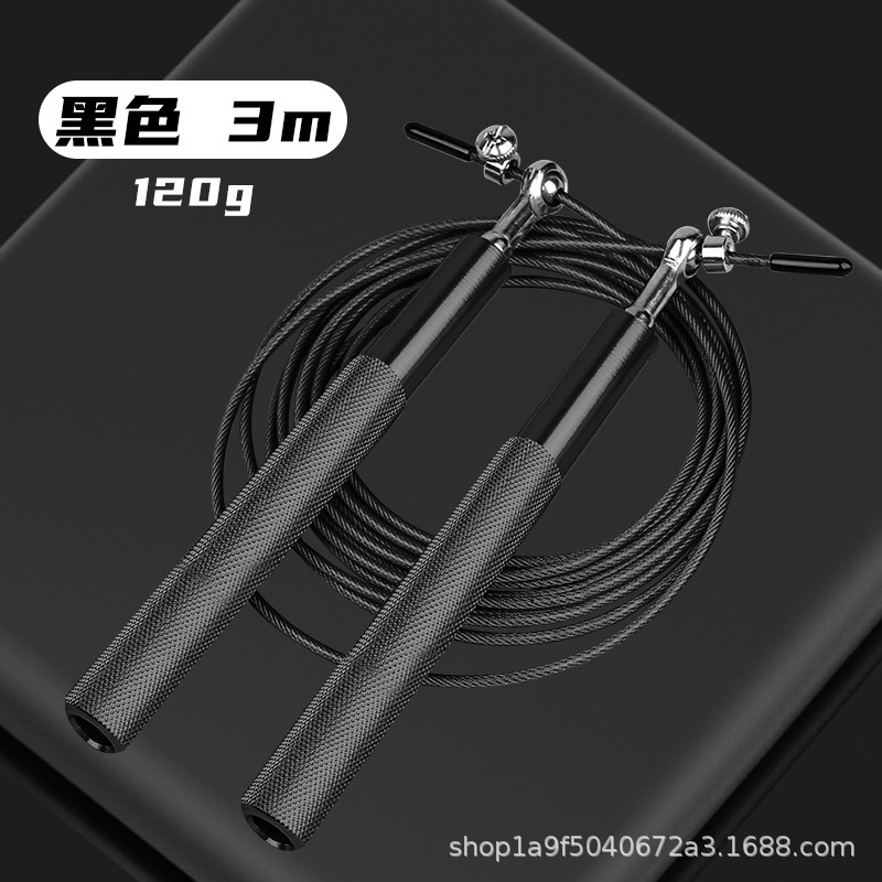 알루미늄 합금 블랙 120g