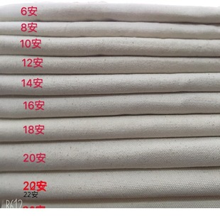 �޷���6��8��10��12��14��16��18��20��22��24���޷����߲�