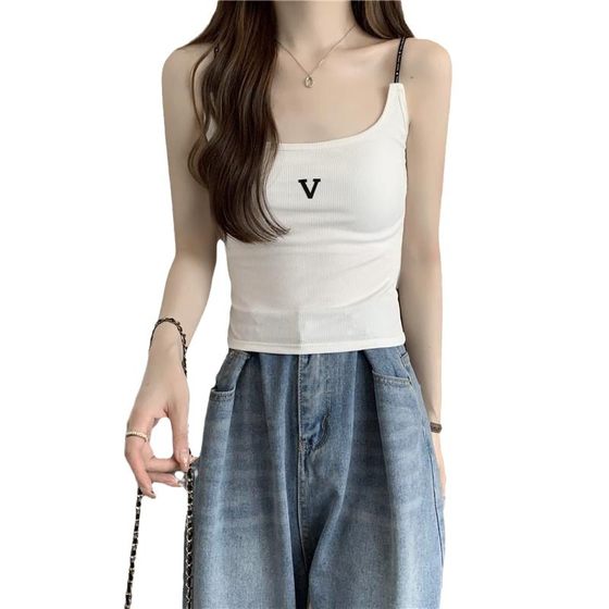 Pure V-Shaped Mother Thin Shoulder Strap Small Vest Inner Sling Beauty Back Underwear Women's One-Piece Chest Pad Fixed Cup Outer