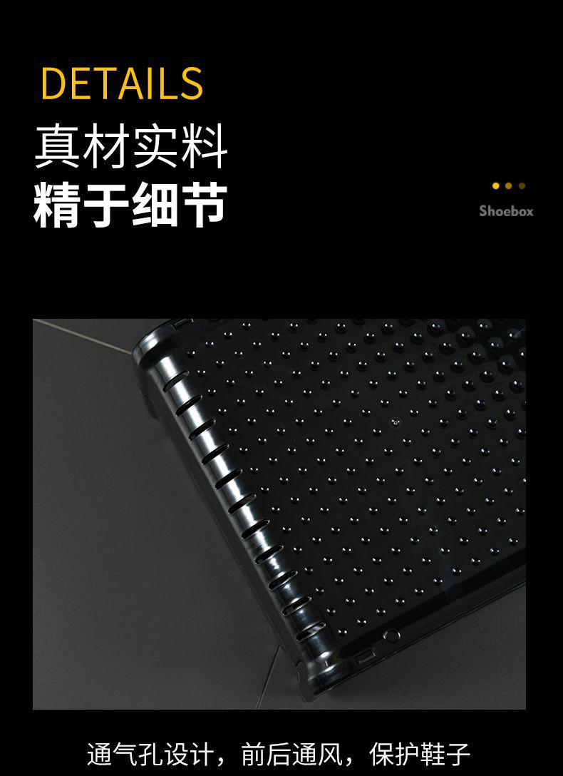 鞋盒_12.jpg