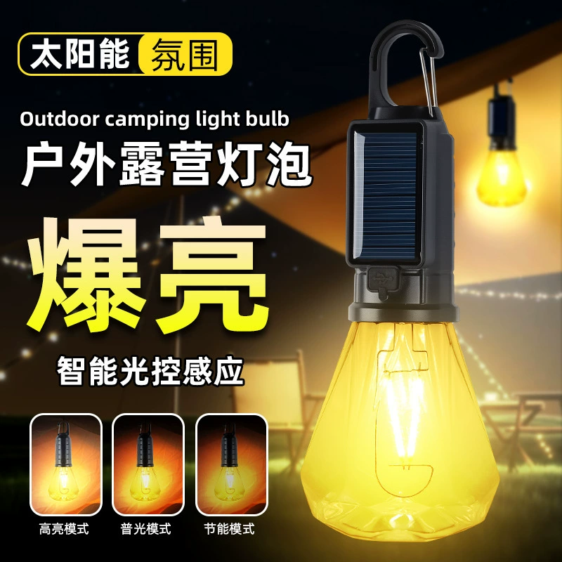 Новый солнечный перезаряжаемый светильник для кемпинга, ретро-светильник для кемпинга, атмосферный светильник, уличный светильник для палатки, аварийная вольфрамовая лампа