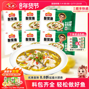 ����؛�b����Ʒ��������~*6����ˮ���~���Ʒ��ʳ��ˮ���~Ƭ