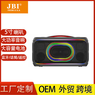 JBI��5.5������l��LED�{�����RGB���¿���N2026