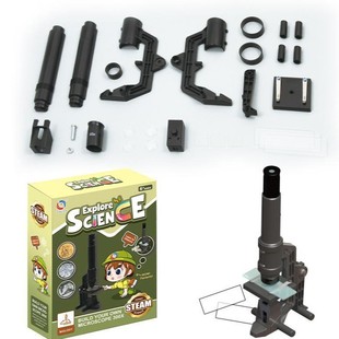 �羳��ͯ����������w���ٹ���ģ�����b�ƽ���С�W��DIY�@΢�R