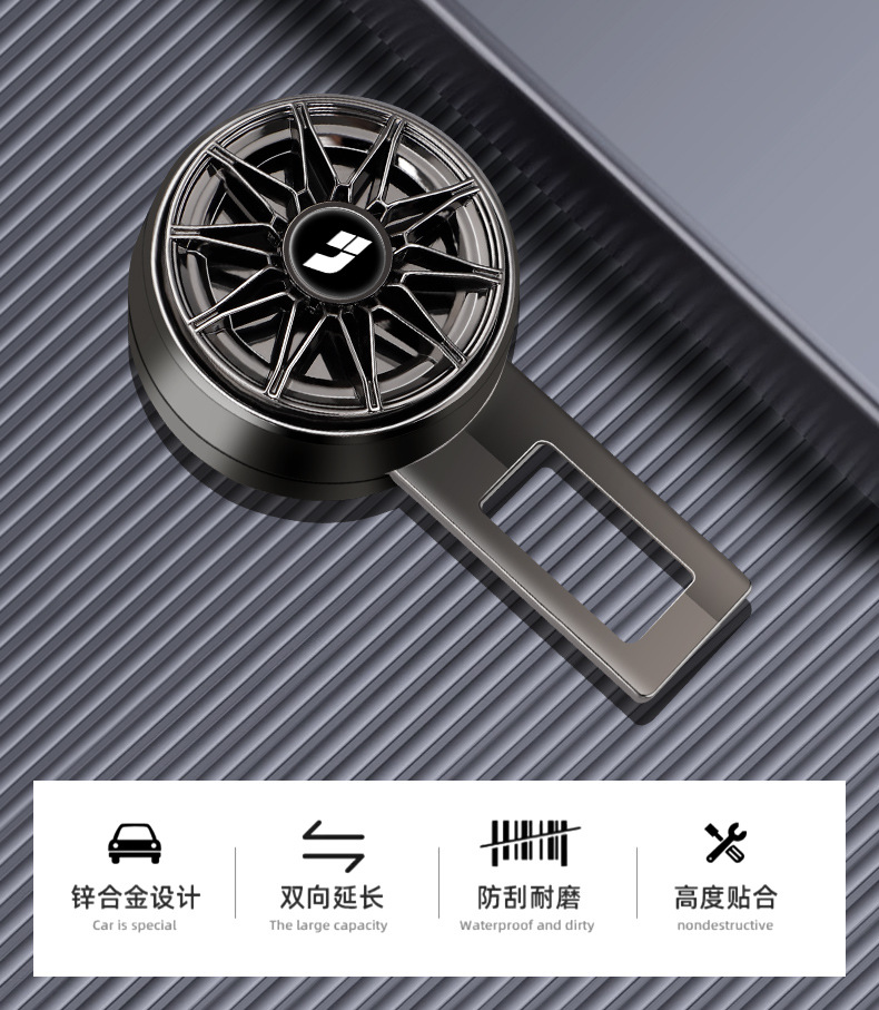 Ideal L7L8L9L6/One Car Seat Belt Buckle Extension Connector Car Interior Decoration Plug Lock Buckle