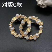 欧美奢侈多元素小香风胸针ins个性时尚高级感双C字母服装配饰批发