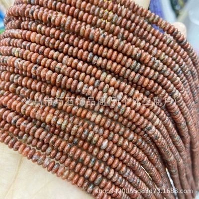 Zərgərlik ara hissələri – Jewelry Accessories Bracelet Necklace Wholesale - natural-sesame-red-24mm