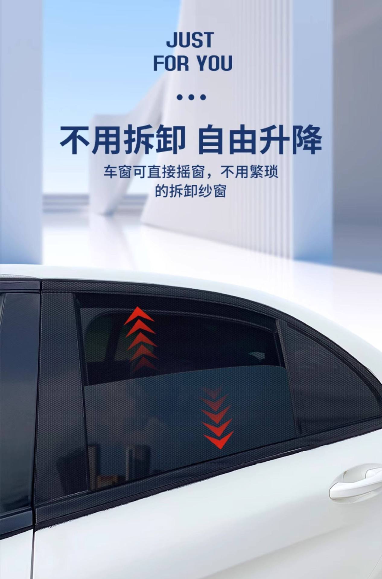 Car Sunshade, Mosquito Net for Car Windows, Glass Sunscreen, Heat Insulation, Front Windshield Car Accessory, Side Window Curtain for Car Interior