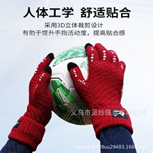 �����\�����׷��L���|����H��Ůʿ���컬ѩ�T�н����ӽq������ů