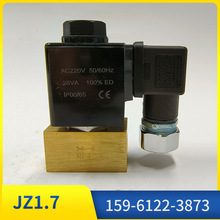�АۿՉ��C늴��y3402-001 3402-002 0545�a�_�Չ��C늴��y230VAC
