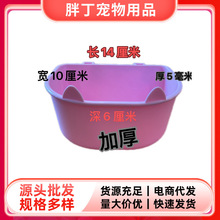 �������\�Ӻ�����Ғ�ʽ����؈�빷�������\����ʳ��ɹ̶�ˮ��