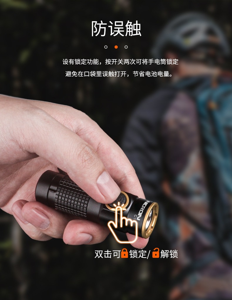 RON N1 Portable Keychain Multi-Color Flashlight Mini Waterproof High-Brightness Small Flashlight
