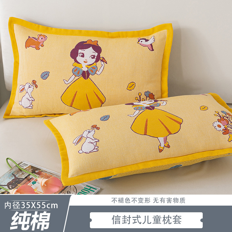 Cotton gauze fluorescence soft breathable children's pillowcase for…