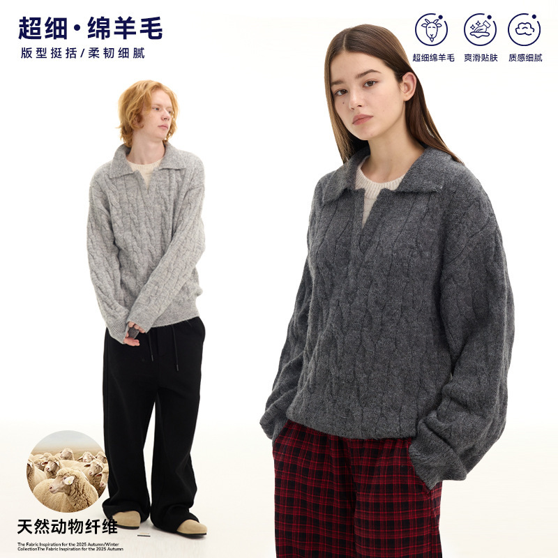 Yutang Heavyweight Boxy Loose Woolen Comfortable Soft Faux Two-Piece Knitted Sweater American Casual Style Unisex Autumn and Winter