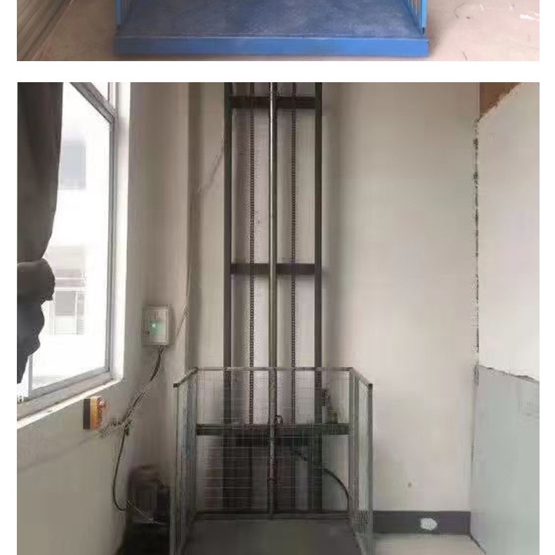 升降货梯  简易小型工厂家用  室内室外货物电梯|undefined