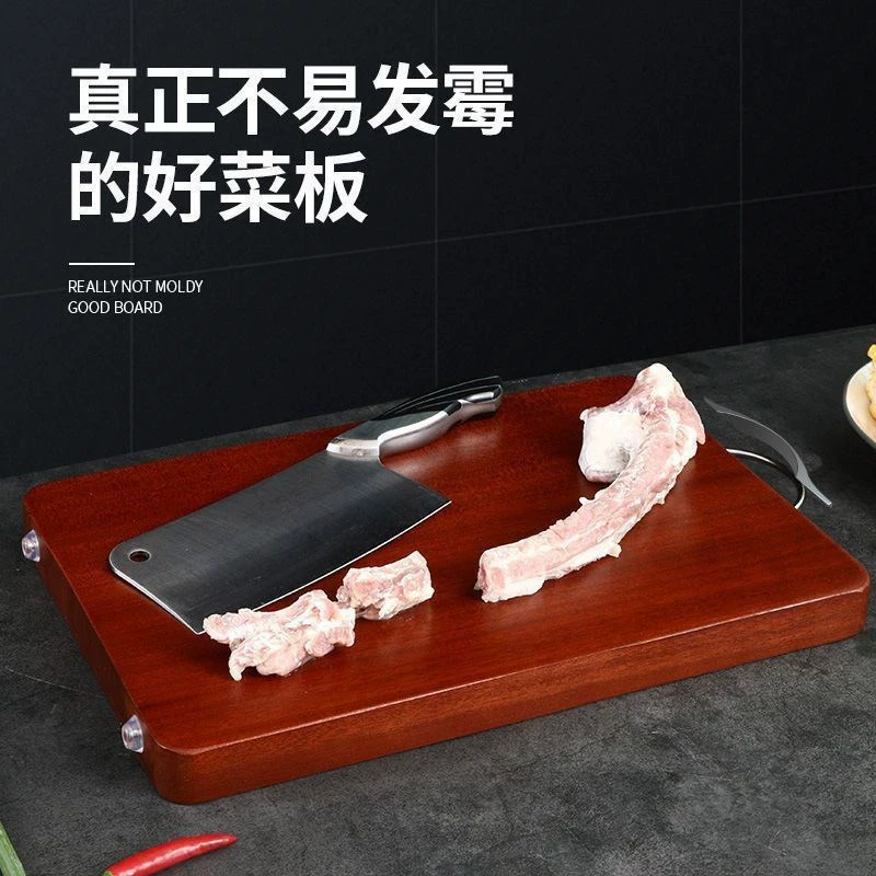 Аутентичная разделочная доска из железа Yuehong, разделочная доска из цельного дерева, бытовая разделочная доска из цельного дерева, панель для ножей из цельного дерева, кошка