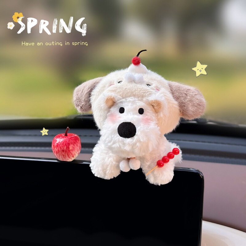 2026 New West Highland Car Ornaments Car Interior Decorations Cute Female Figure for Dashboard Display