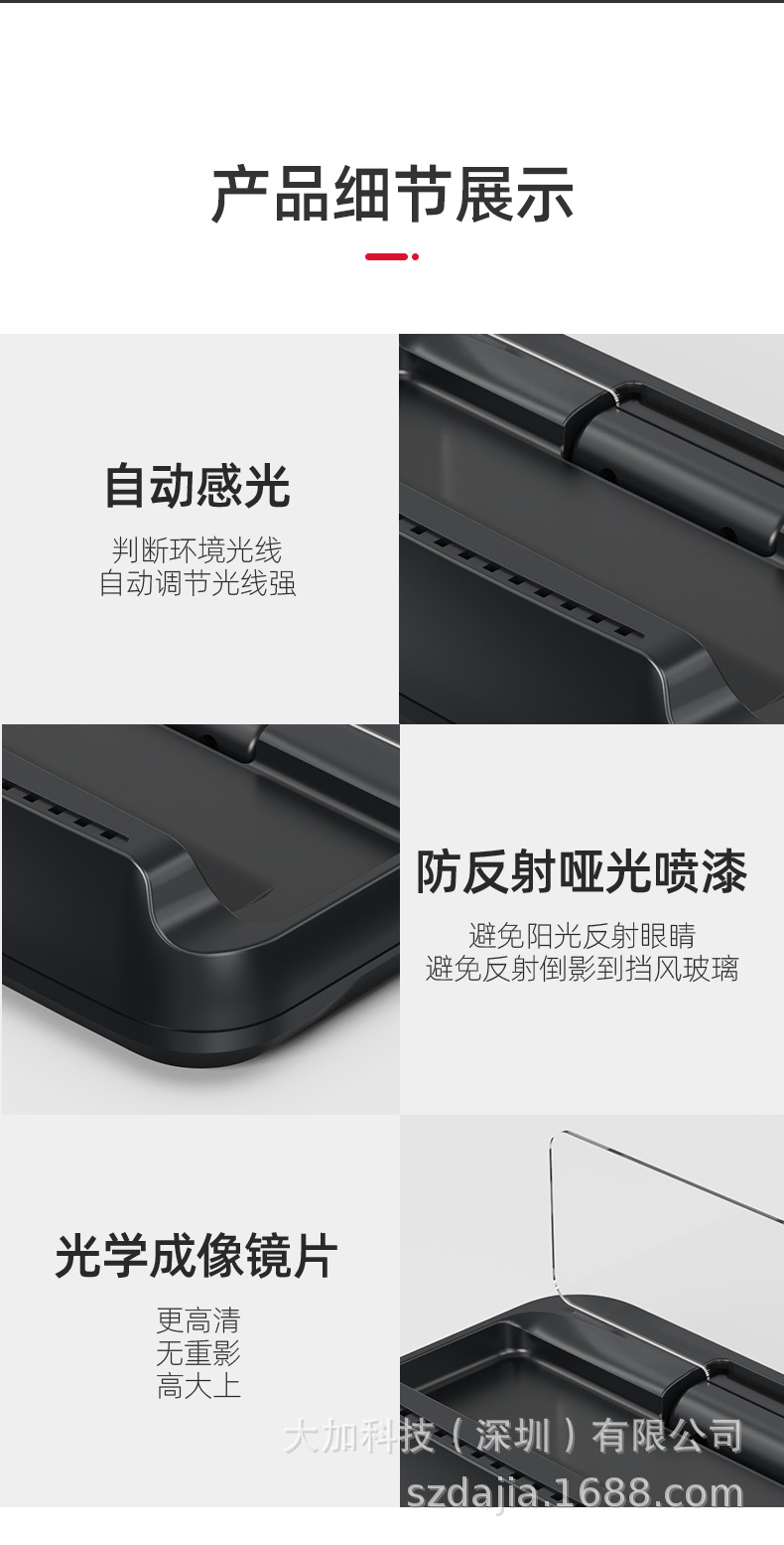 Big Plus Car Universal Electric Folding Lifting hud Head-up Display Car GPS Speed Electronic Dog Navigator
